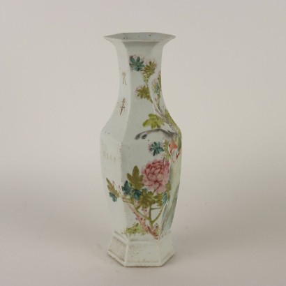 Vase en Porcelaine Chinosie avec Oiseaux et Signature du XXe Siècle