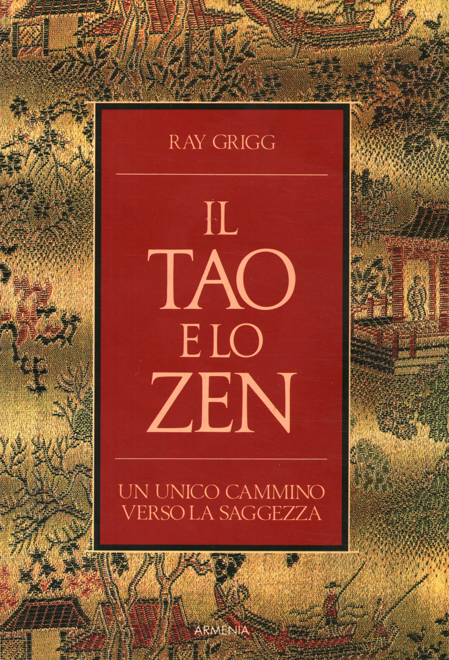 El Tao y el Zen