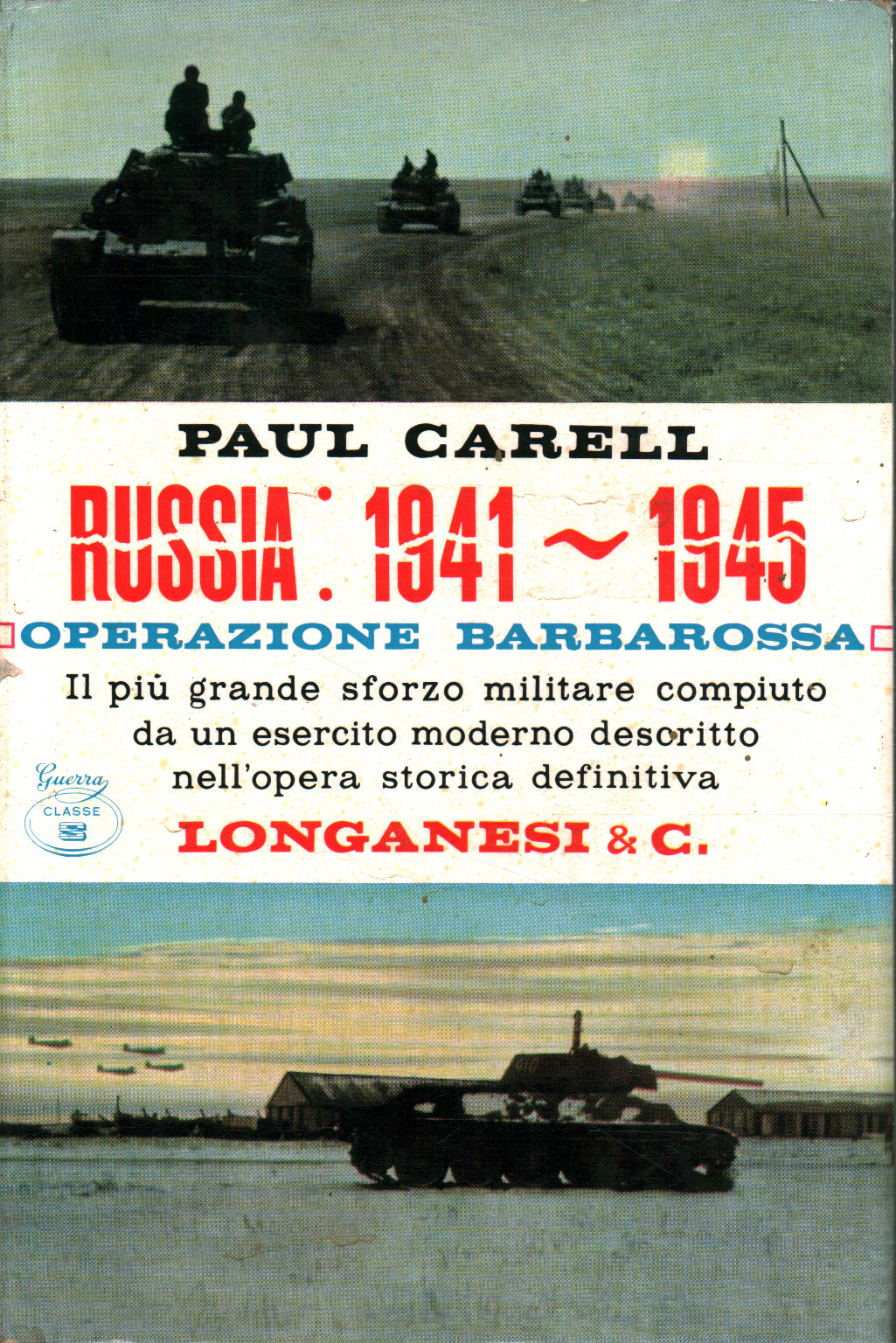 Russia: 1941-1945