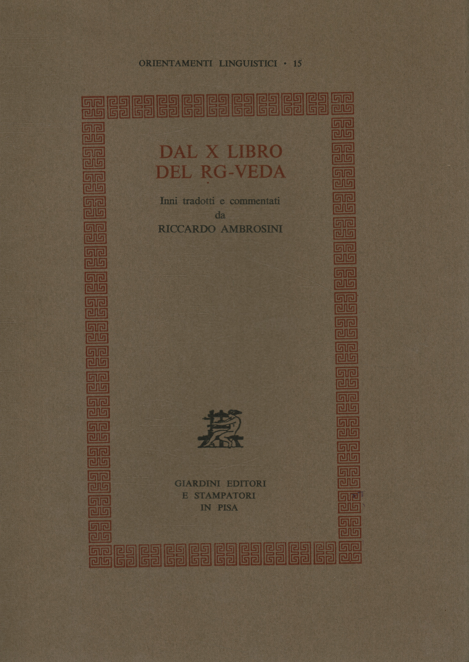 Extrait du 10ème livre du Ṛg-Veda