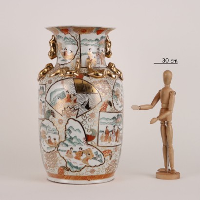 Vase en porcelaine