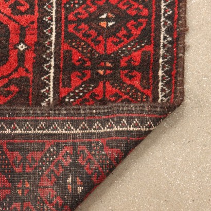 Balochi carpet - Iran ,Baluch carpet - Iran