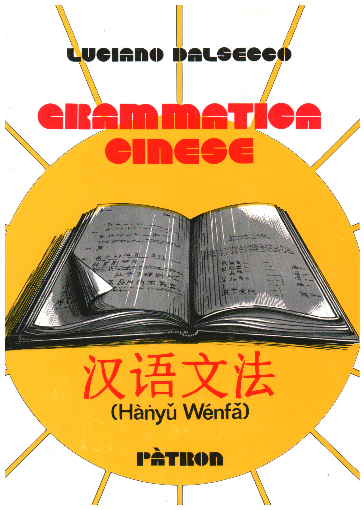 Chinesische Grammatik