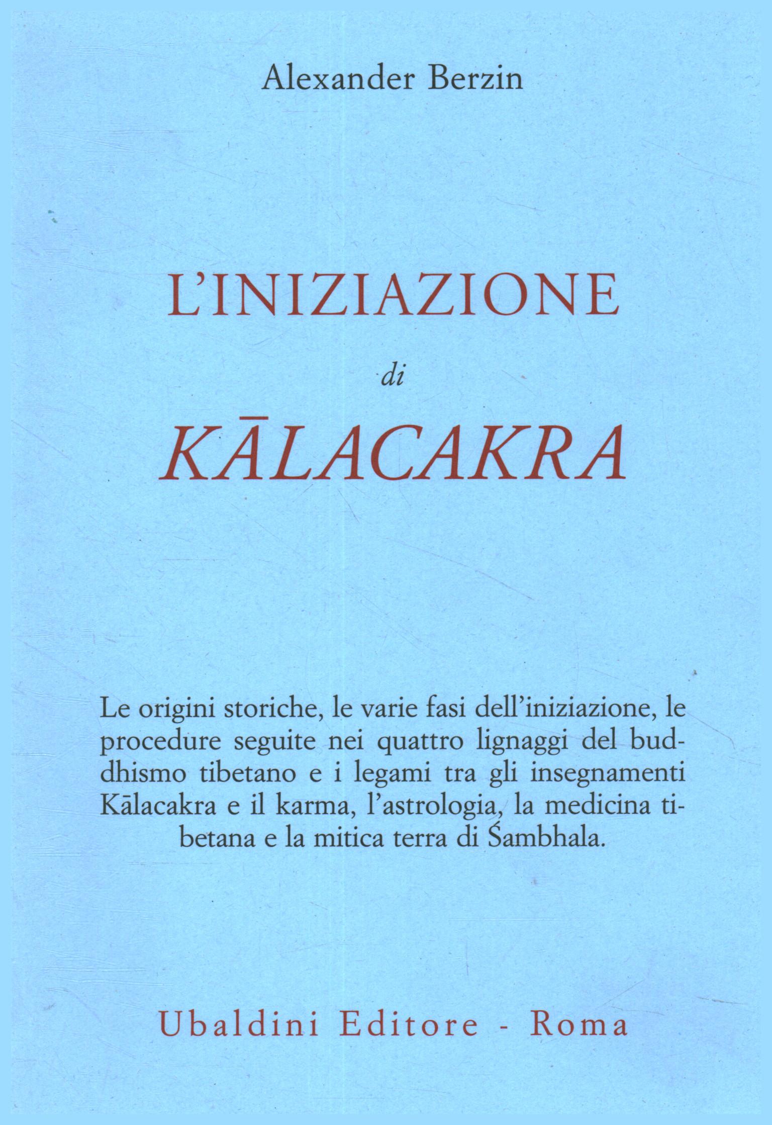 Initiation to the kālacakra