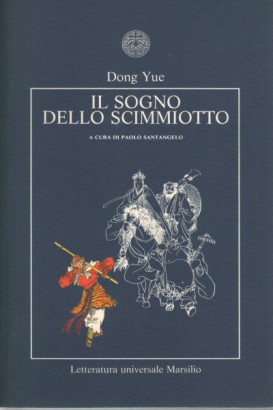 Il sogno dello scimmiotto