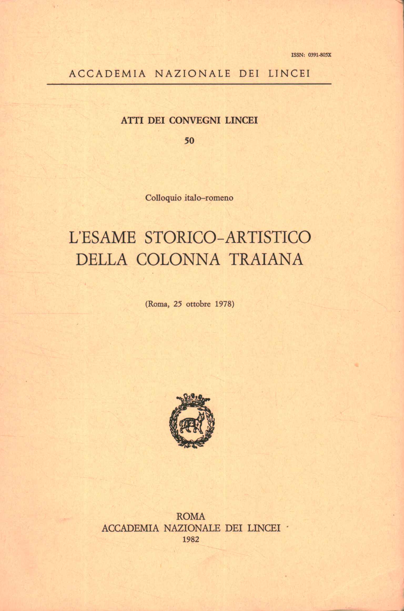 El examen histórico-artístico de la c