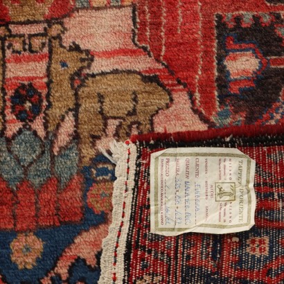 Tapis Malayer -Iran