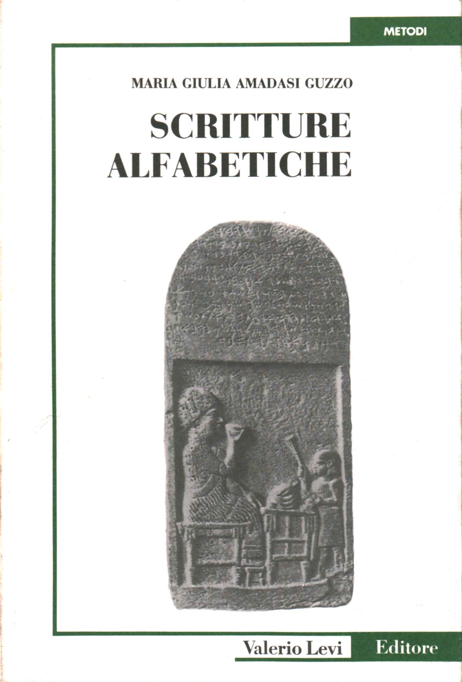 Écrits alphabétiques