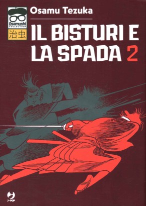 Il bisturi e la spada 2