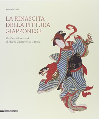 La rinascita della pittura giapponese