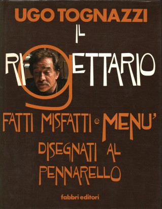 Il rigettario