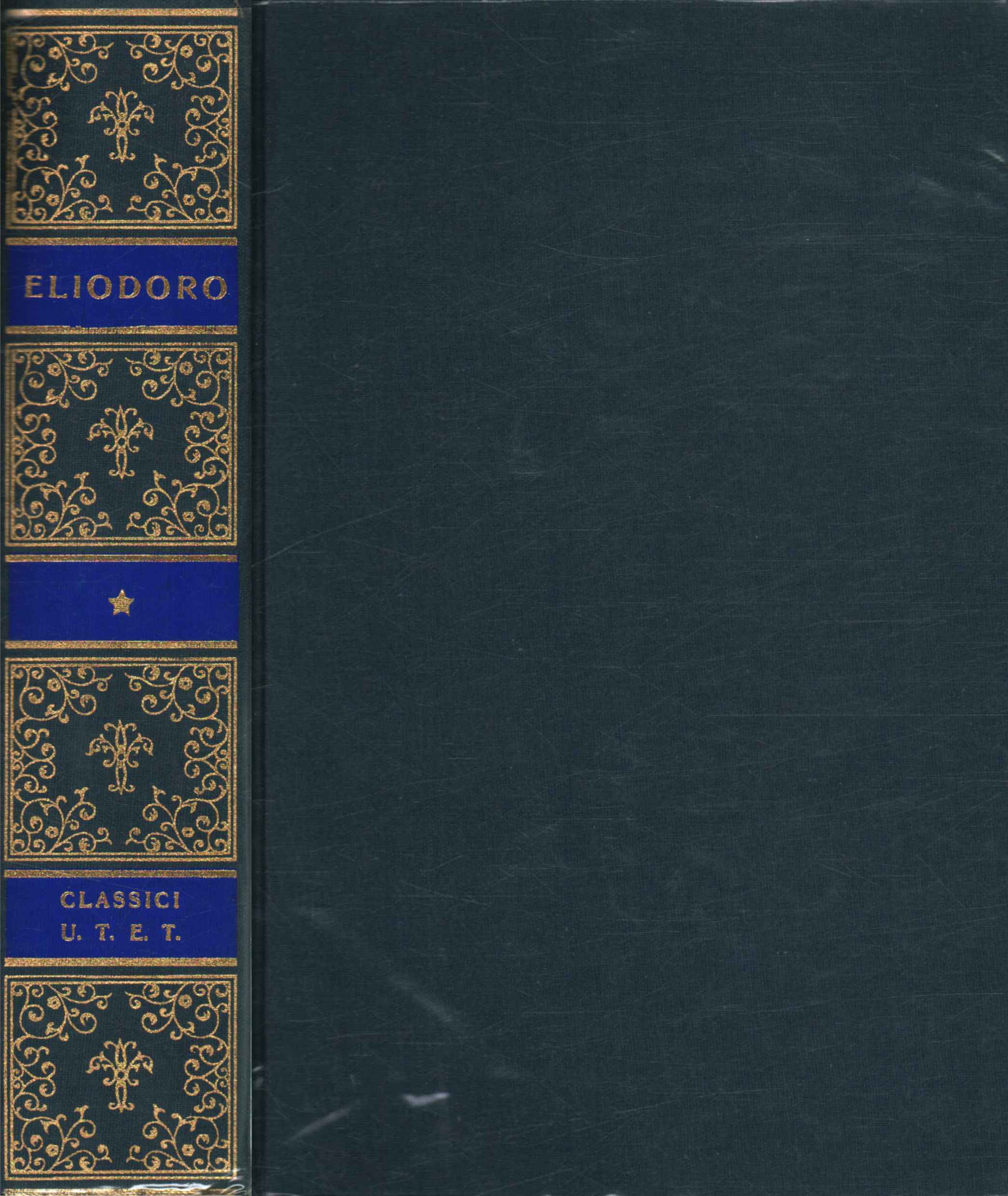 The Ethiopians  Heliodorus used Classical Greek and Latin Fiction