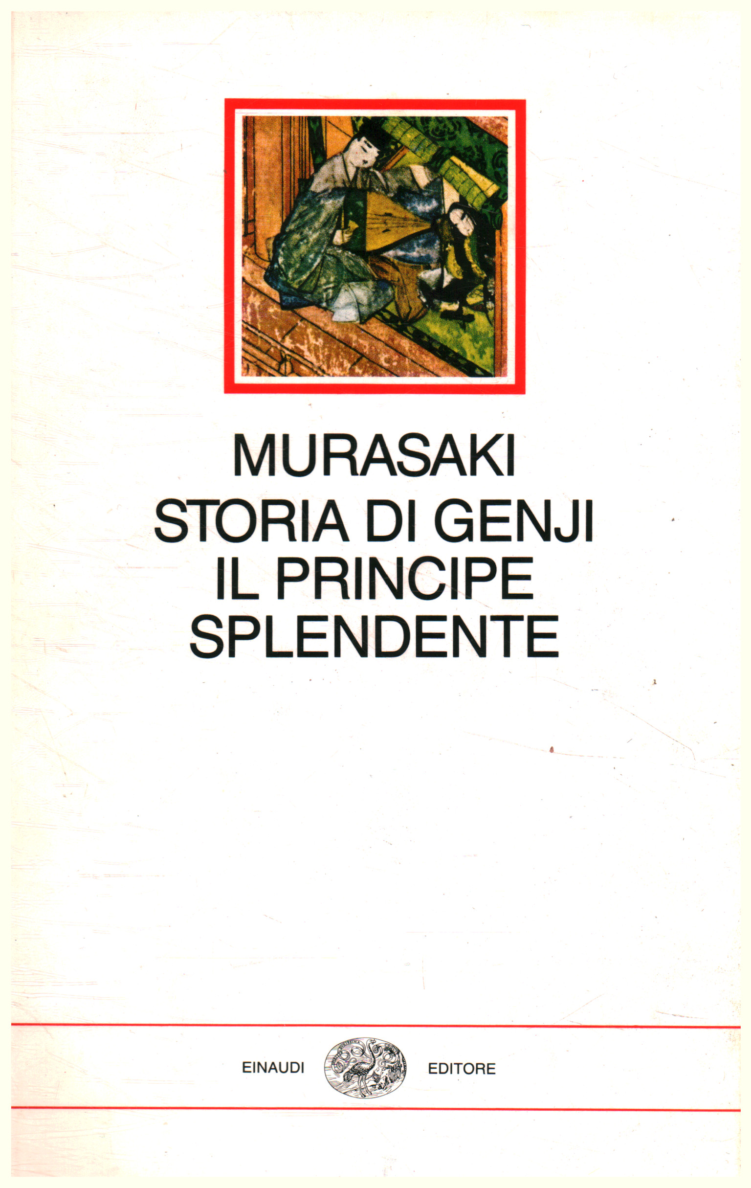 Geschichte von Genji, dem leuchtenden Prinzen, Geschichte von Genji, dem leuchtenden Prinzen