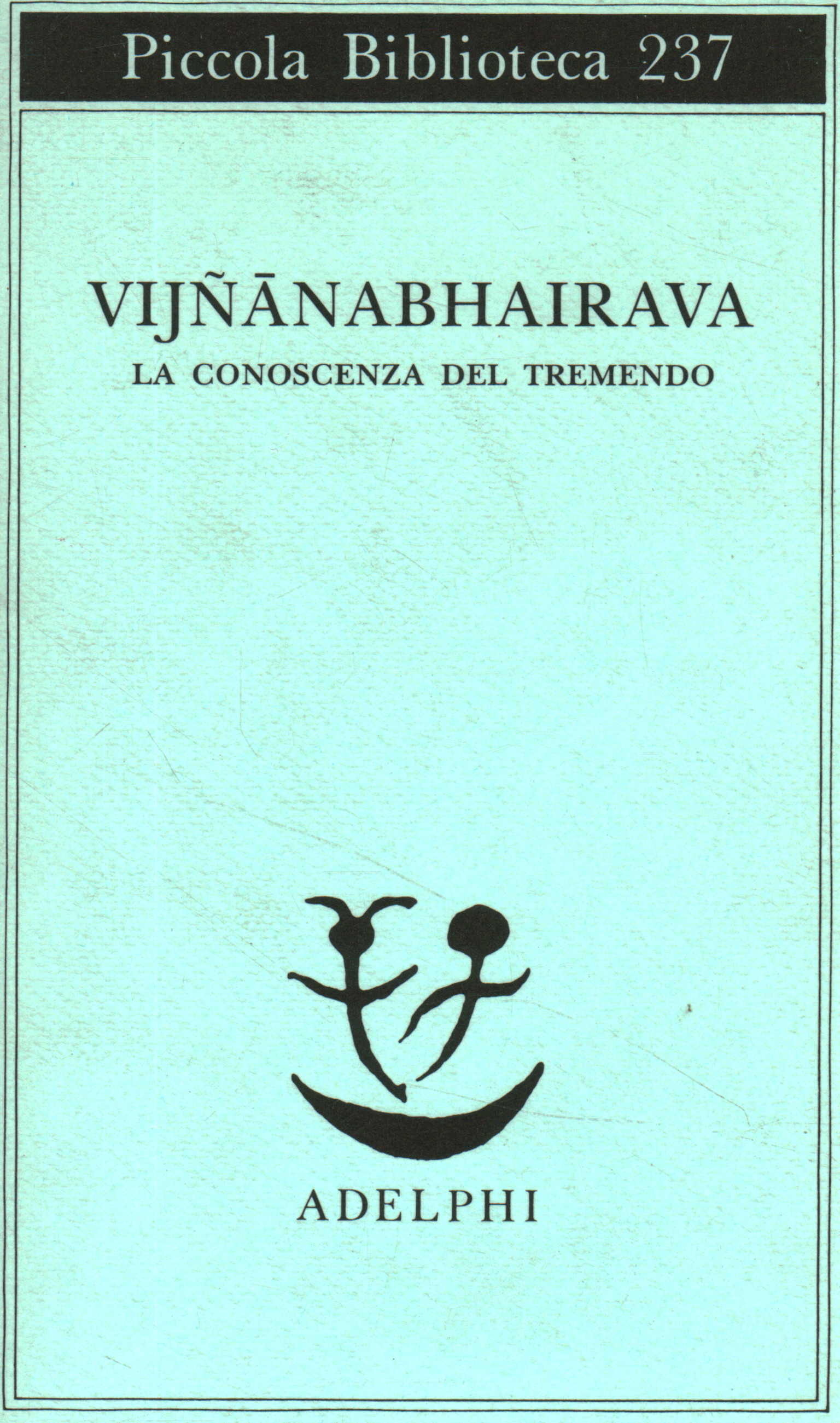 Vijñānabhairava,Vijñānabhairava