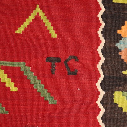 TAPPETO DEKO PECHINO,Tappeto Kilim - Caucaso