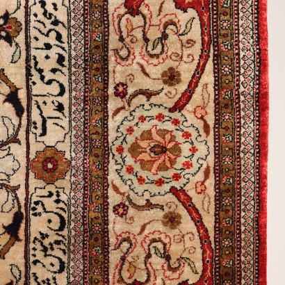 Tapis Kum - Iran, Tapis Kum en soie - Iran