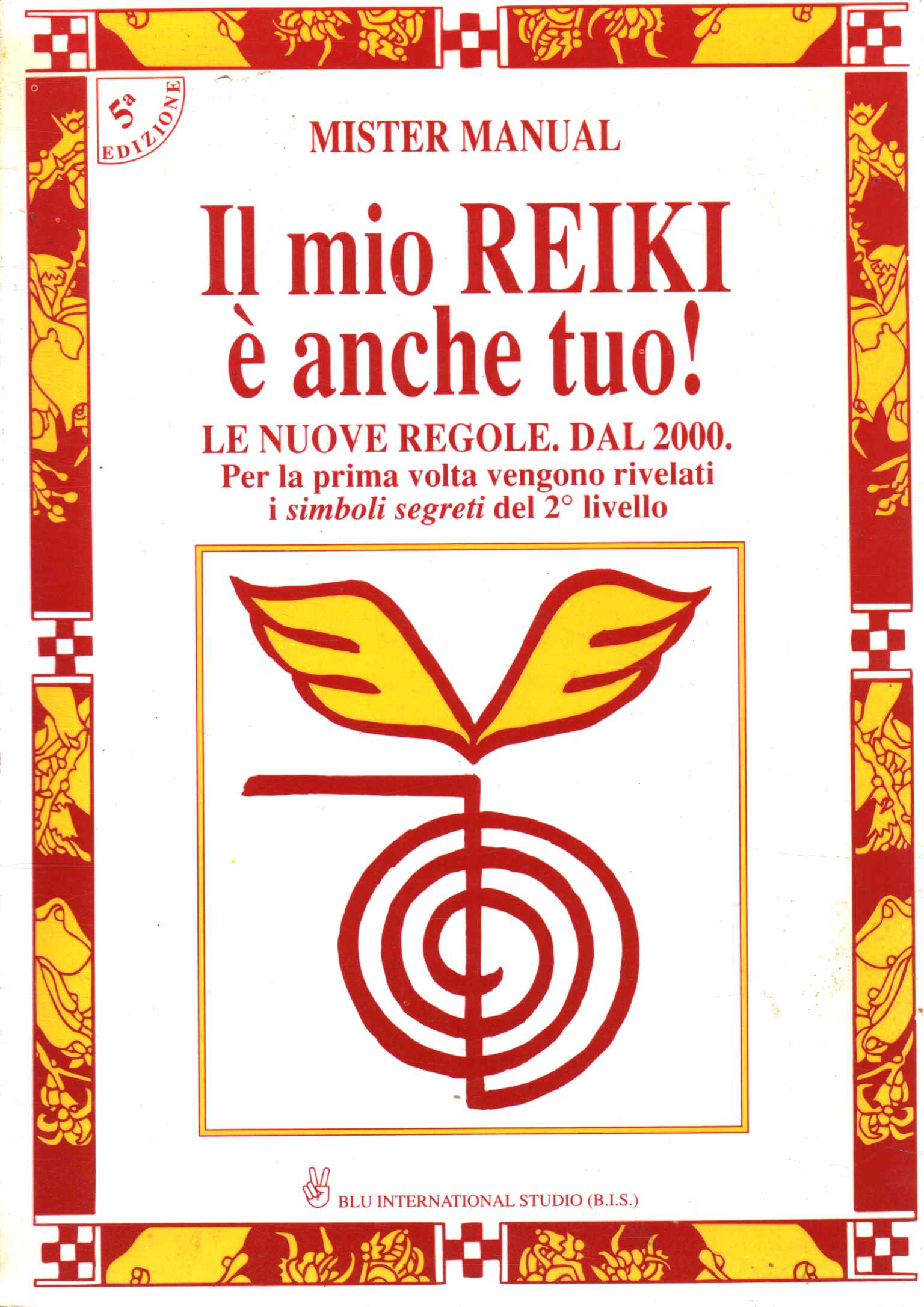 ¡Mi Reiki también es tuyo!