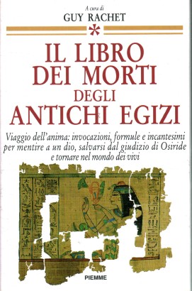 Il libro dei morti degli antichi egizi