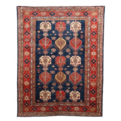 Tapis Gasny Ancien Coton Laine Noeud Fin Pakistan 233 x 185 cm