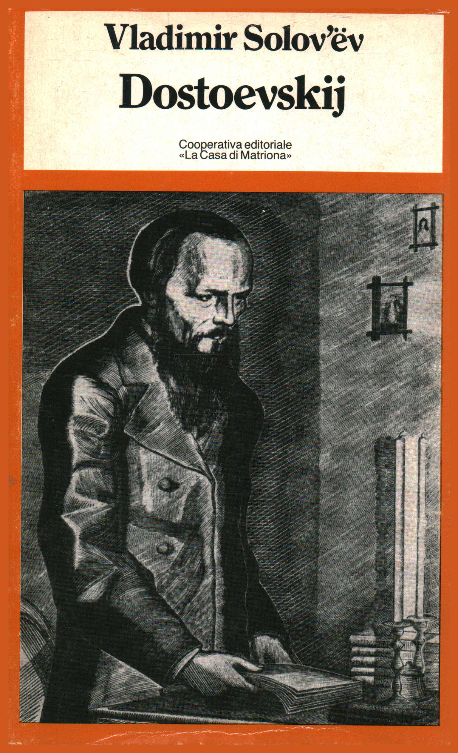 Dostoevsky