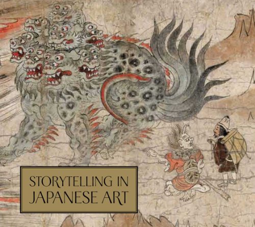 La narration dans l'art japonais