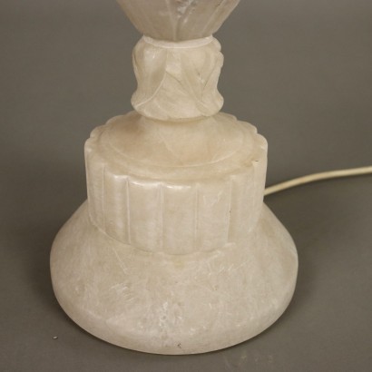 Alabaster Table Lamp