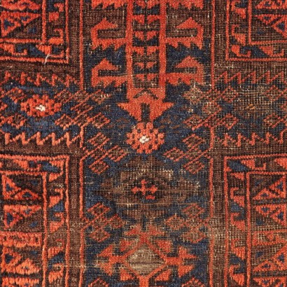 Tapis Baloutche - Iran, Tapis Baloutche - Iran