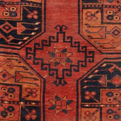 Tapis Bokara - Afghanistan,Tapis Boukhara - Afghanistan