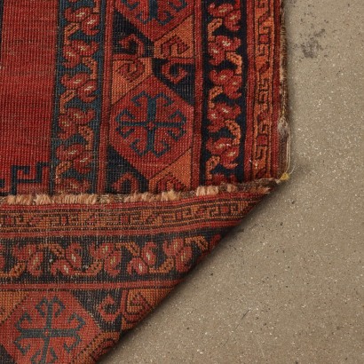 Bokara carpet - Afghanistan,Bukhara carpet - Afghanistan