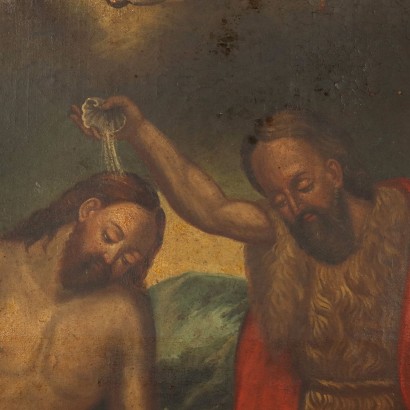 Peinture Le Baptême du Christ