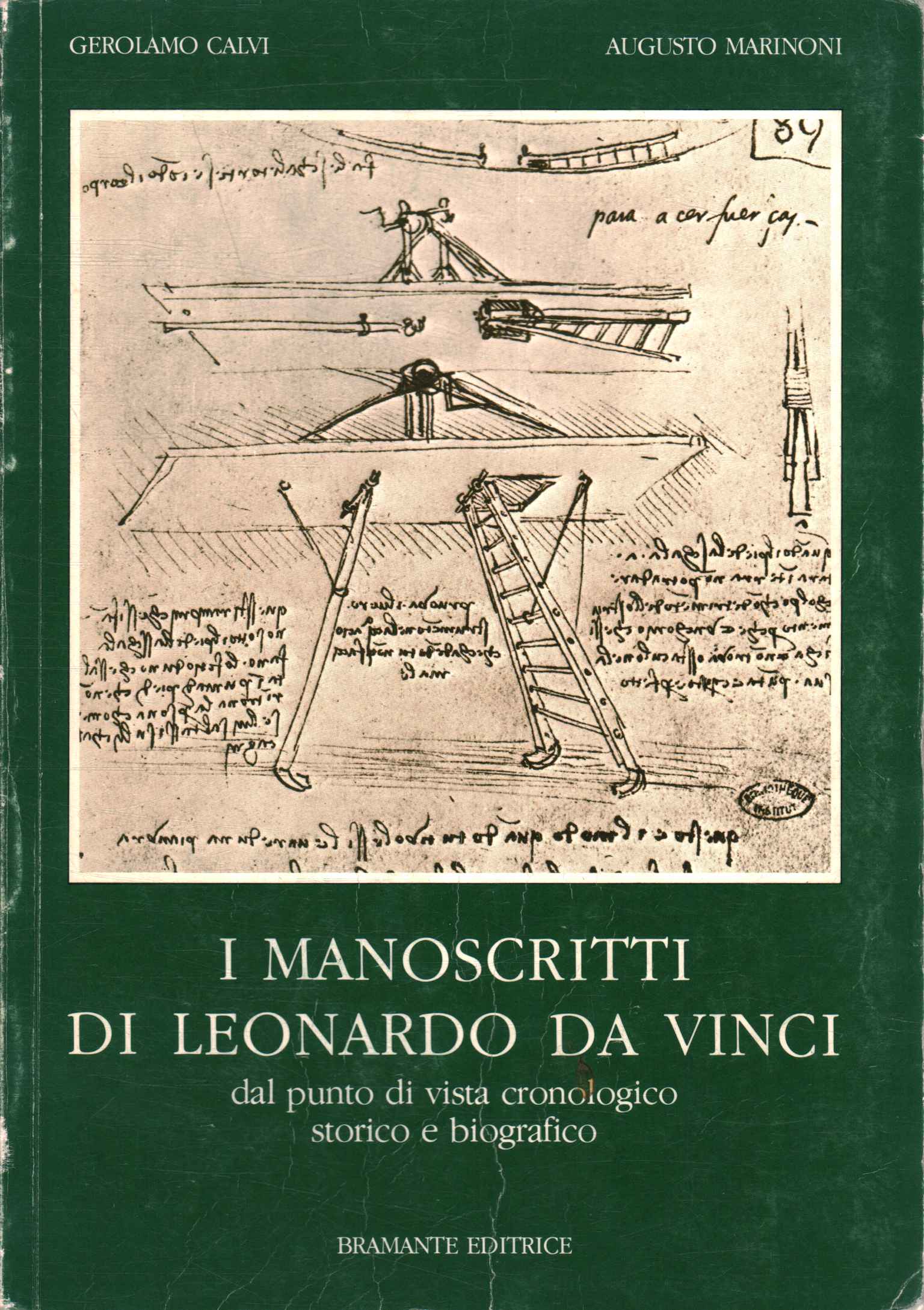 The manuscripts of Leonardo da Vinci