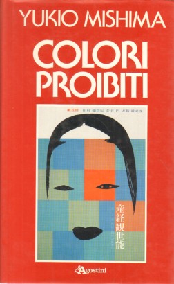 Colori proibiti