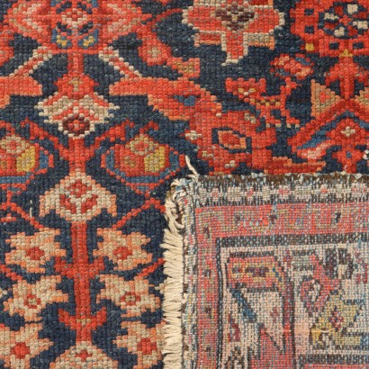 Malayer Carpet - Iran