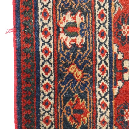 Joshagan Carpet - Iran