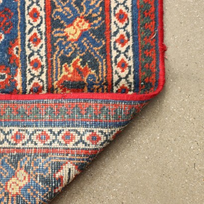 Joshagan Carpet - Iran