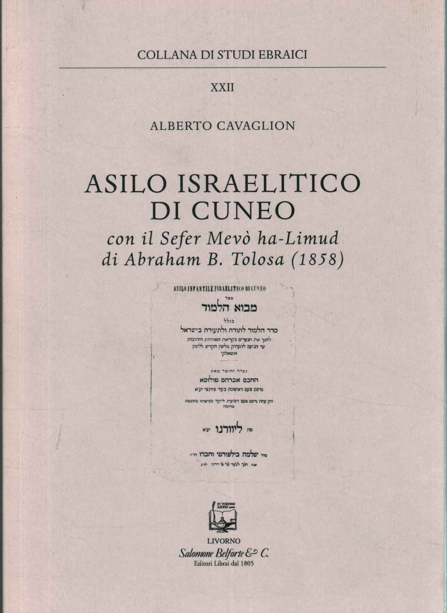 Jewish Asylum of Cuneo