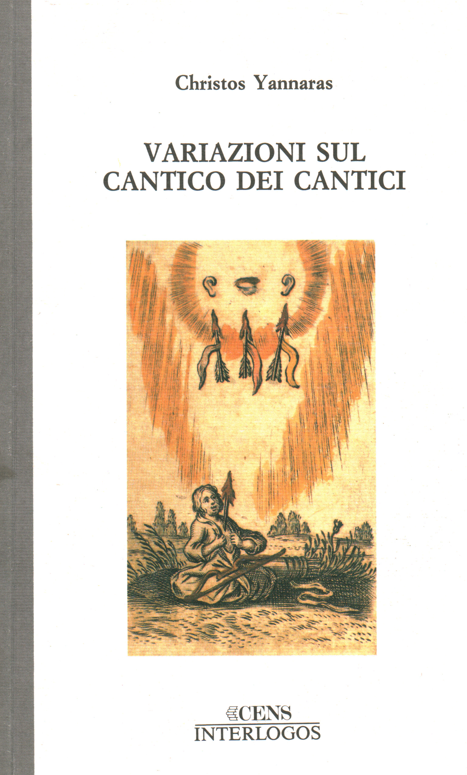 Variaciones sobre el Cantar de los Cantares