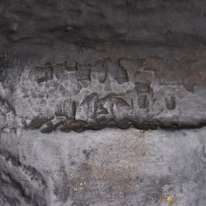 Female Face in Bronze