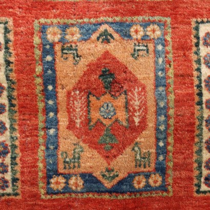 Tapis Gabbè - Iran