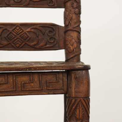 Chair, Late 19th Century Chair