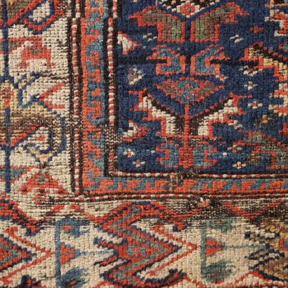 Malayer Carpet - Iran