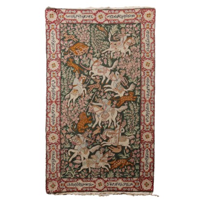 Tapis Middle Point Ancien Coton Noeud Extra-Fin Chine 154 x 92 cm