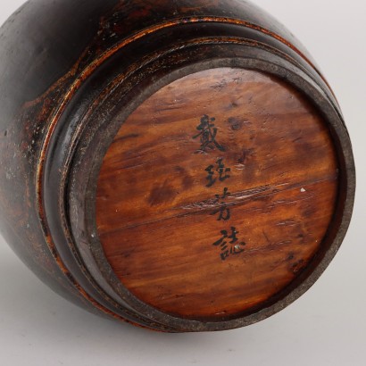 Wooden Rice Container