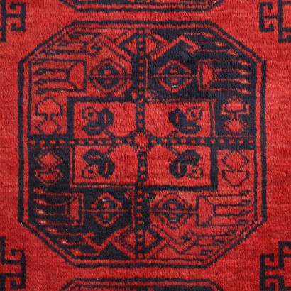 Tapis Bokara - Afghanistan,Tapis Boukhara - Afghanistan