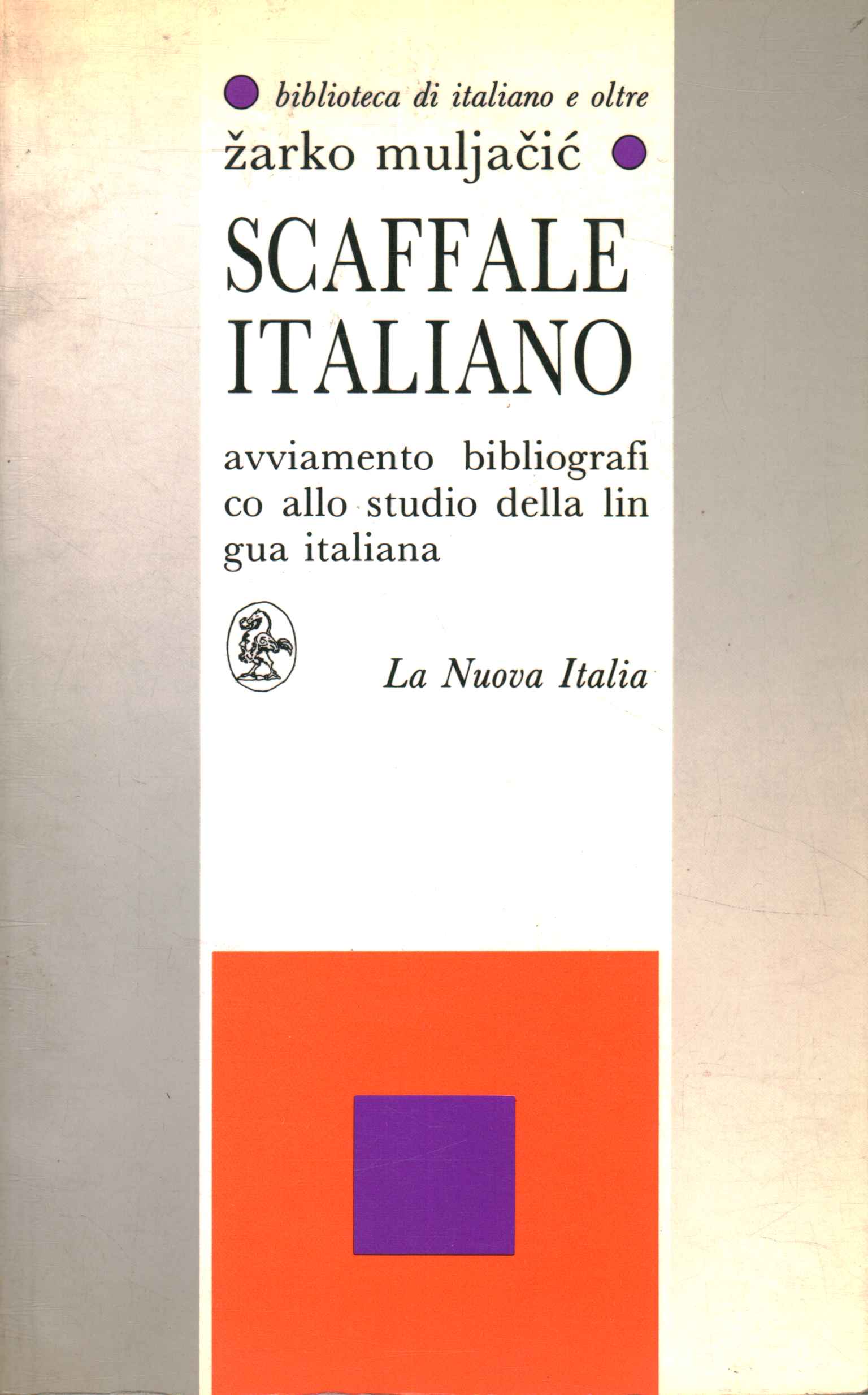 Italian shelf