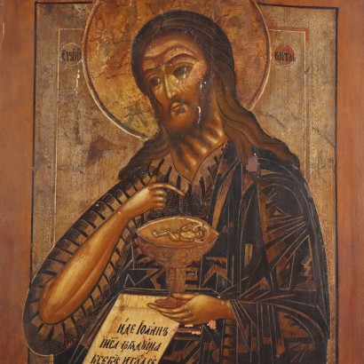 Saint John with the Holy Chalice, Icon Saint John with the Holy Chalice