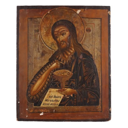 Icon of St. John with the Holy Chalice