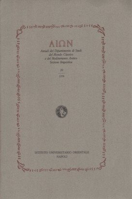 AIΩN 20, 1998