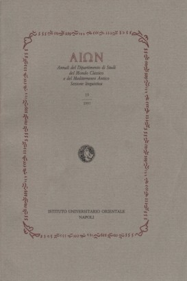 AIΩN 19, 1997