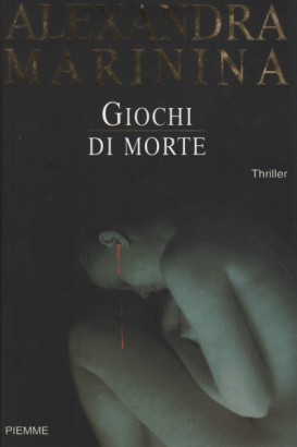 Giochi di morte